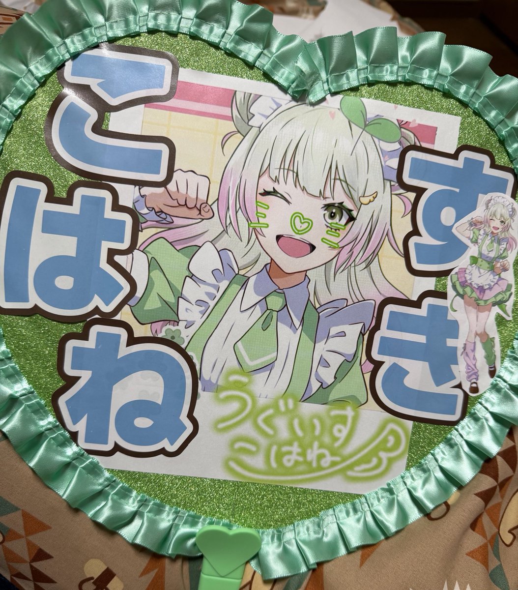 ひょう tweet media