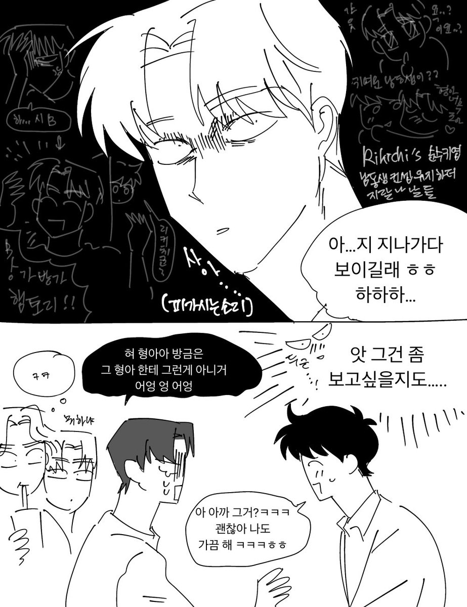 엄허나 tweet media
