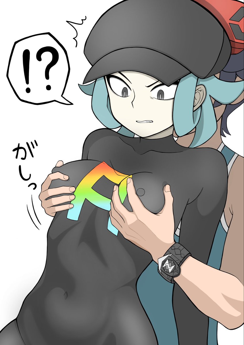 草モシ tweet media
