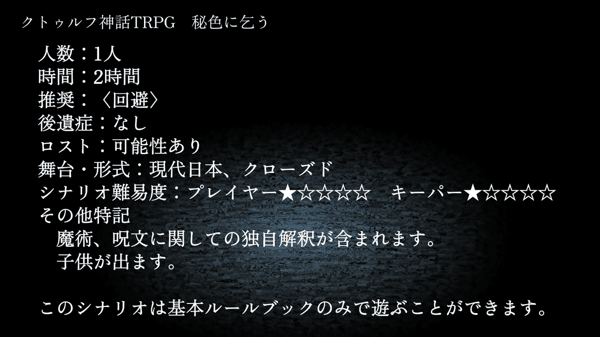 電波受信 tweet media