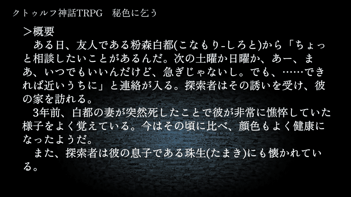 電波受信 tweet media