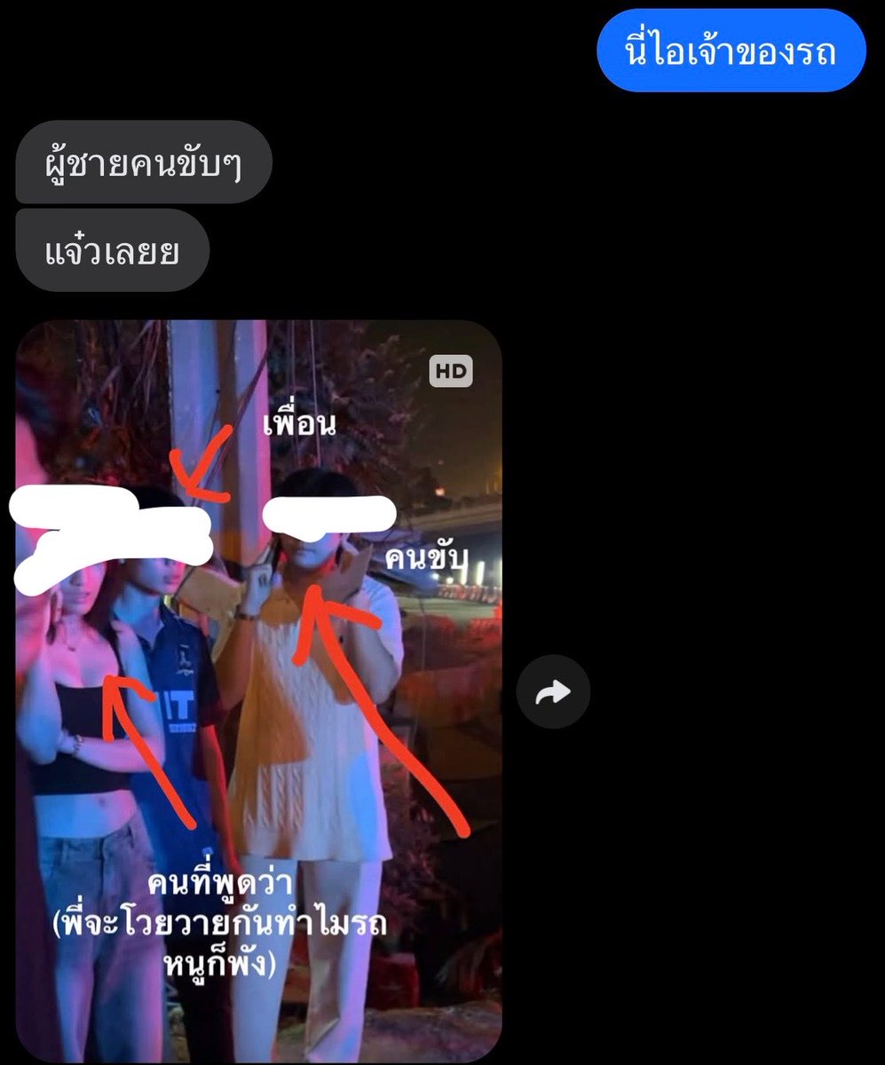 mhinrich tweet media