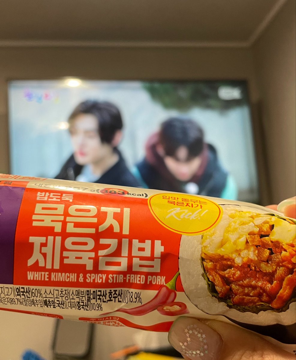 さかな 사카나 tweet media