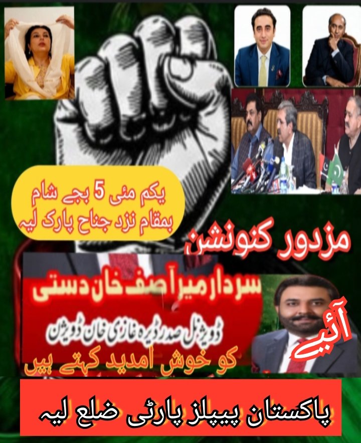ehsanqazi3's tweet photo. https://t.co/LdFnPWiB1J