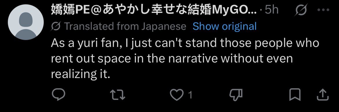 Hina Archive 🐣 tweet media