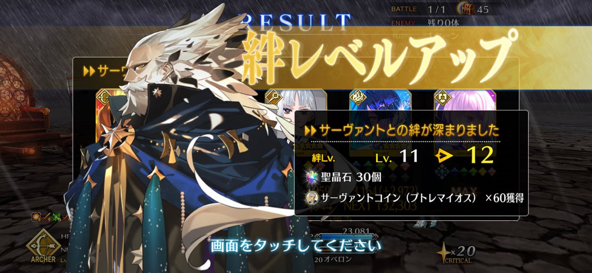 もあ tweet media