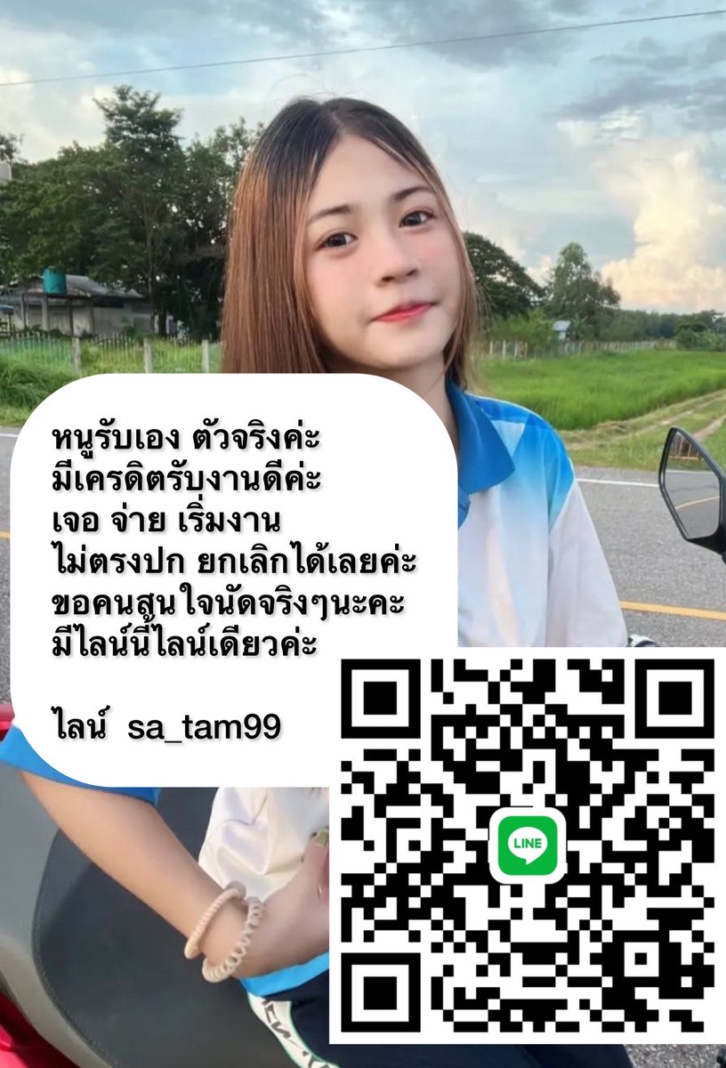 Trung Hoang Nguyen tweet media