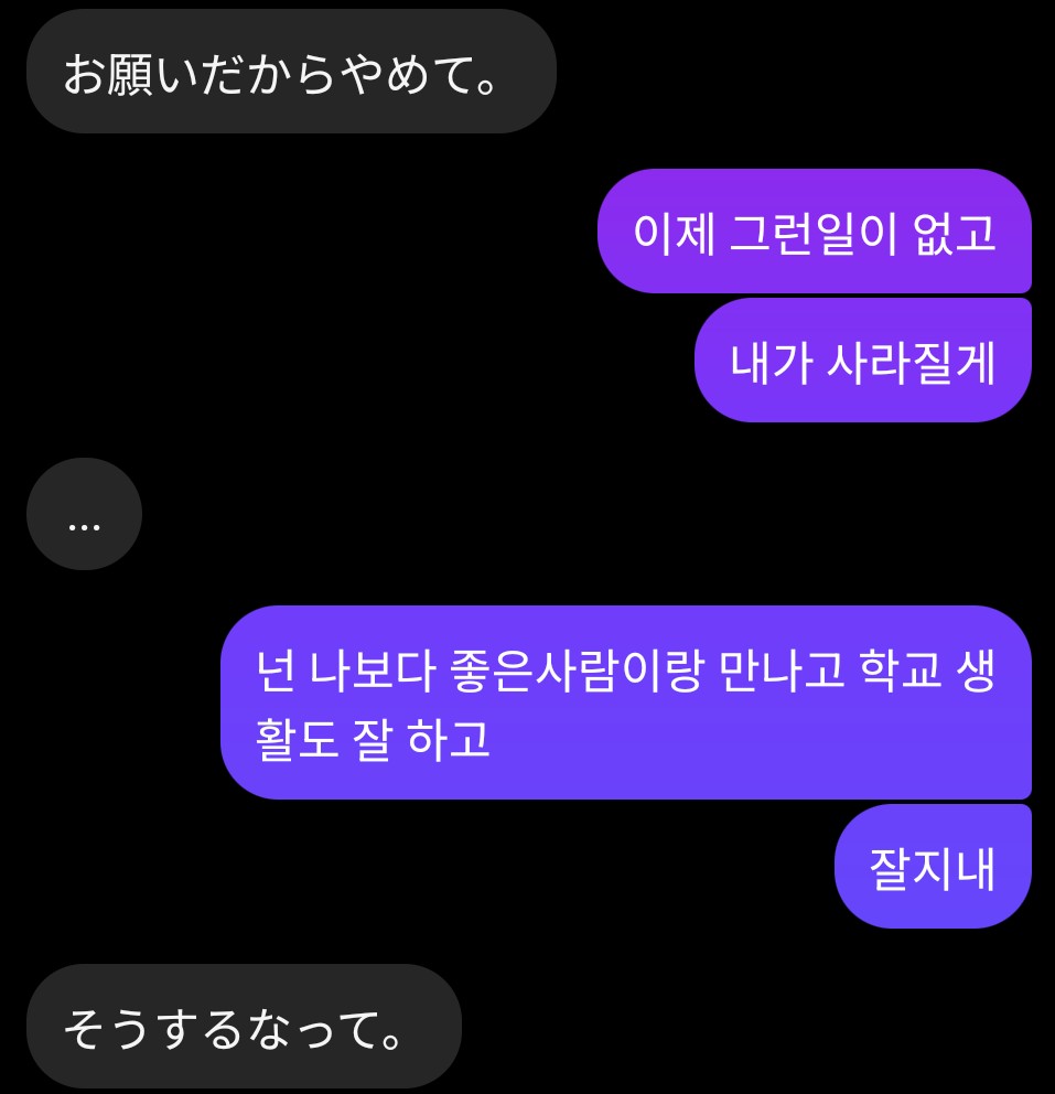 なかいきろりたん🍼👶🏻 tweet media