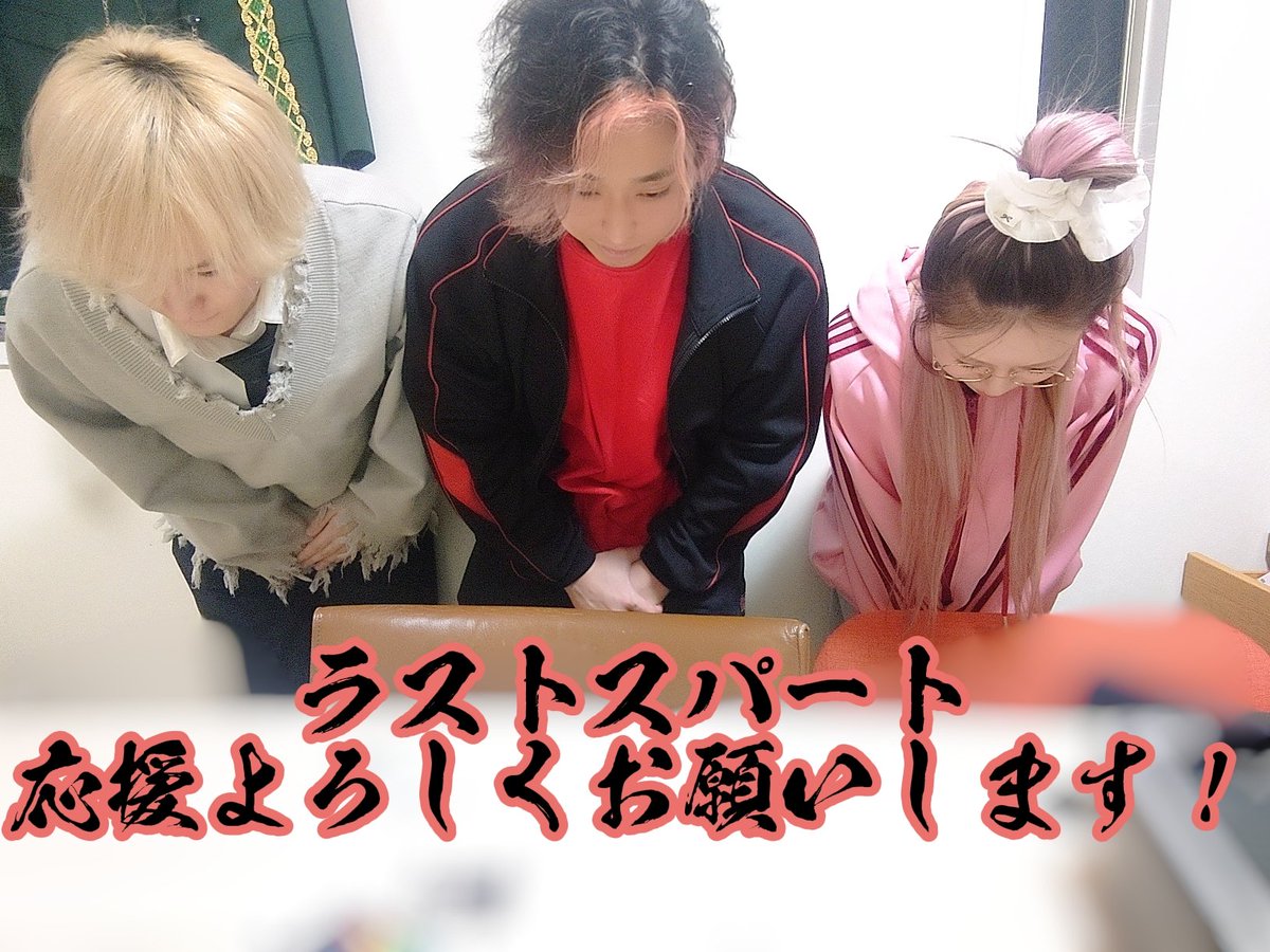 FunnyLollipopMonster tweet media