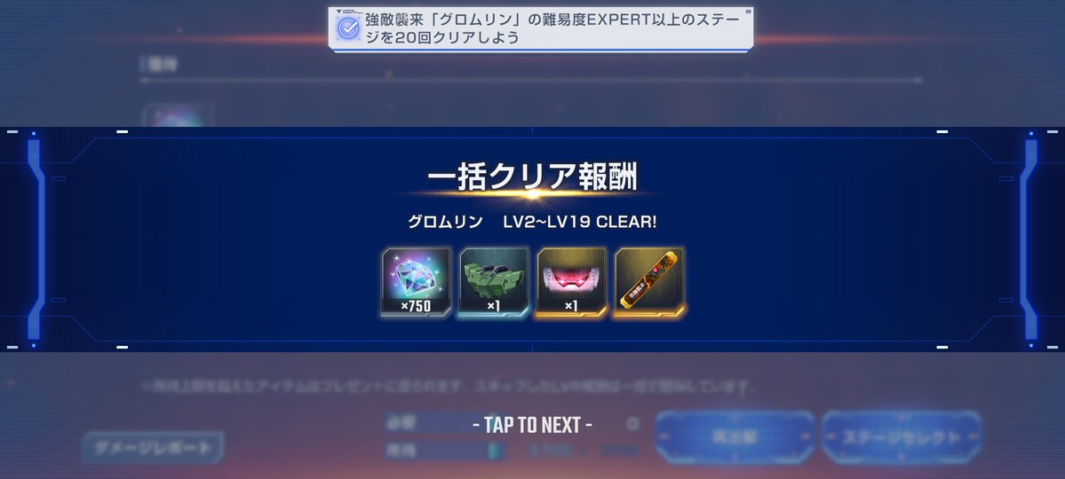 とろわ tweet media