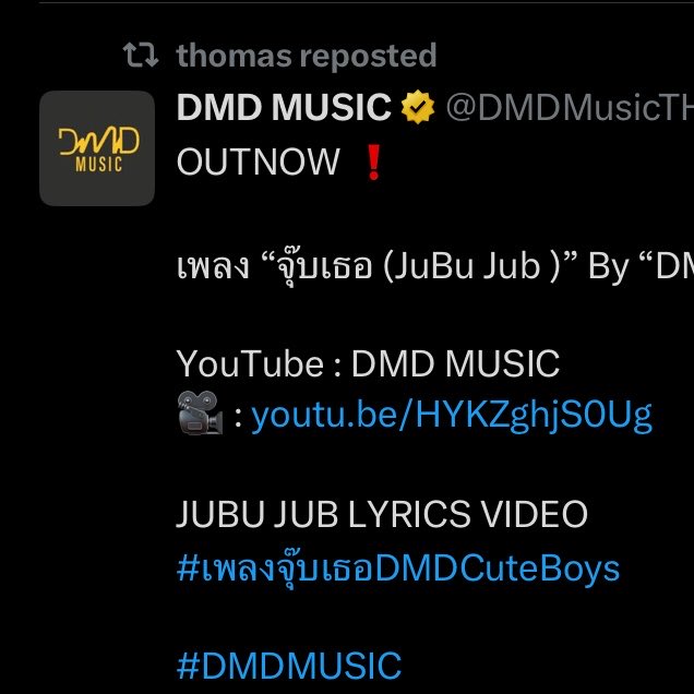 rico ✮ tweet media