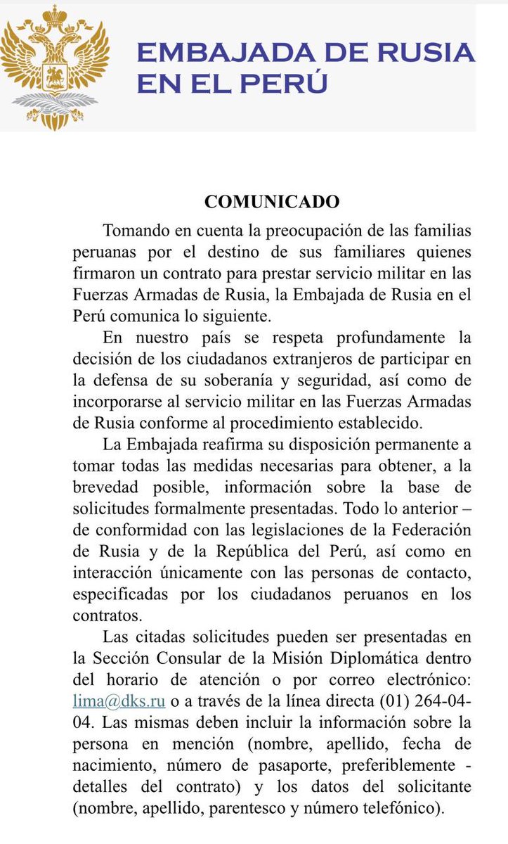 Rusia en Perú 🇷🇺🇵🇪 tweet media