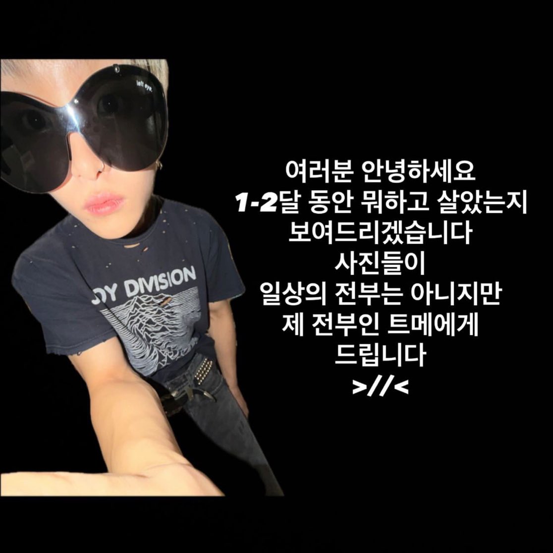 생김새진짜로 아