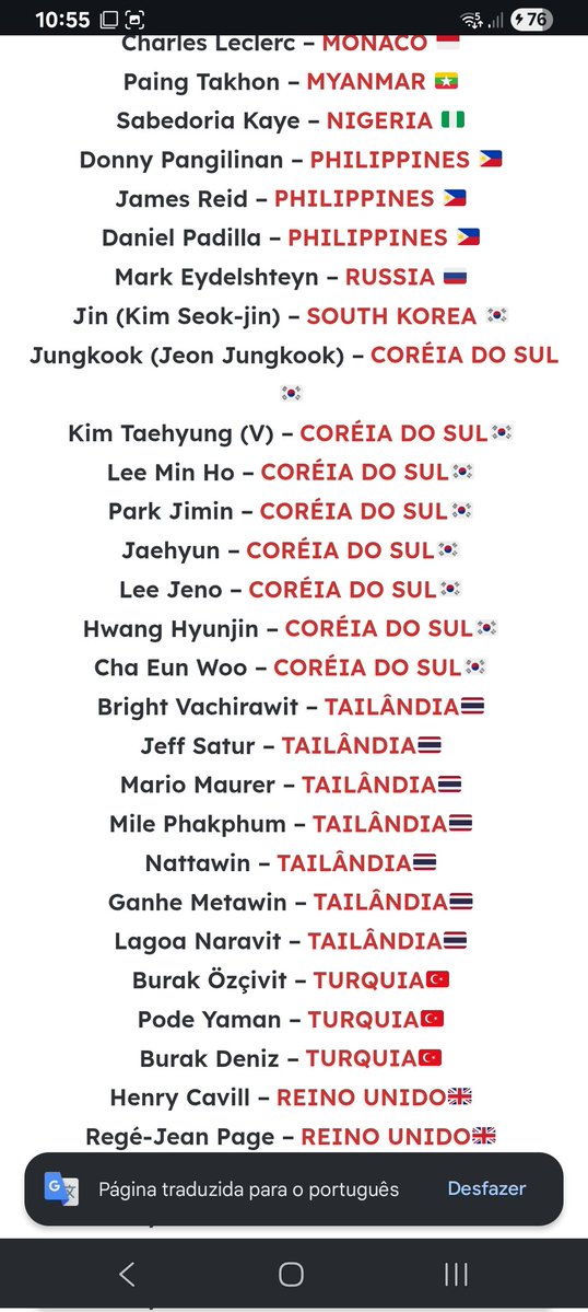 mel do eunwoo ࣪ ִֶָ☾. tweet media