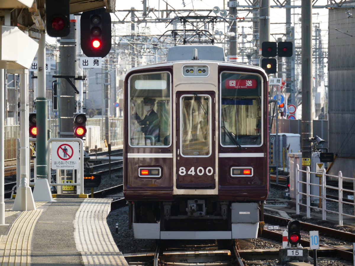 castle-train tweet media