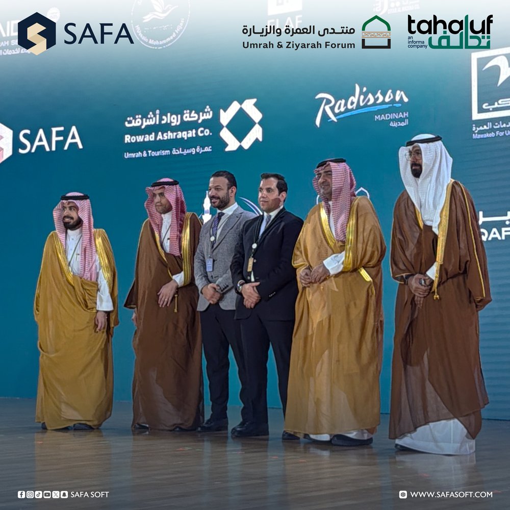 safa_soft's tweet photo. نفخر في صفا سوفت بتكريمنا ضمن شركاء العمرة خلال منتدى العمرة والزيارة، تقديرًا لدورنا في دعم التحول الرقمي ورفع كفاءة شركات السياحة في خدمة ضيوف الرحمن.

هذا التكريم ليس مجرد إنجاز، بل خطوة جديدة تؤكد التزامنا بتقديم حلول أكثر ذكاءً وسلاسة لقطاع العمرة والزيارة.

مستمرون دائماً في الابتكار ودعم قطاع العمرة والسياحة.

We’re proud to be honored as an Umrah Partner at the Umrah & Ziyarah Forum, in recognition of our role in driving digital transformation and empowering travel companies to serve pilgrims better

This recognition is a milestone that reinforces our commitment to delivering smarter solutions and smoother experiences for the Umrah and travel sector

We are always ready to innovate and support the Umrah and tourism sector

#Safa_Soft #UZF