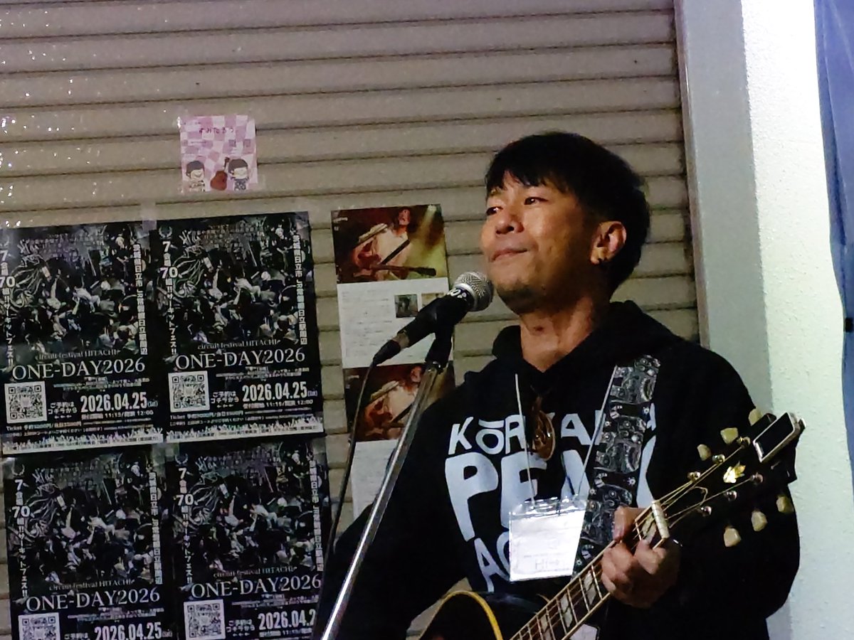 Known_z100's tweet photo. 2026・4月25日㈯
ONE-DAY2026
大島ビル2F
Hi←☆さんのLIVE🎸②
#ONEDAY2026 https://t.co/38amGXsWTI