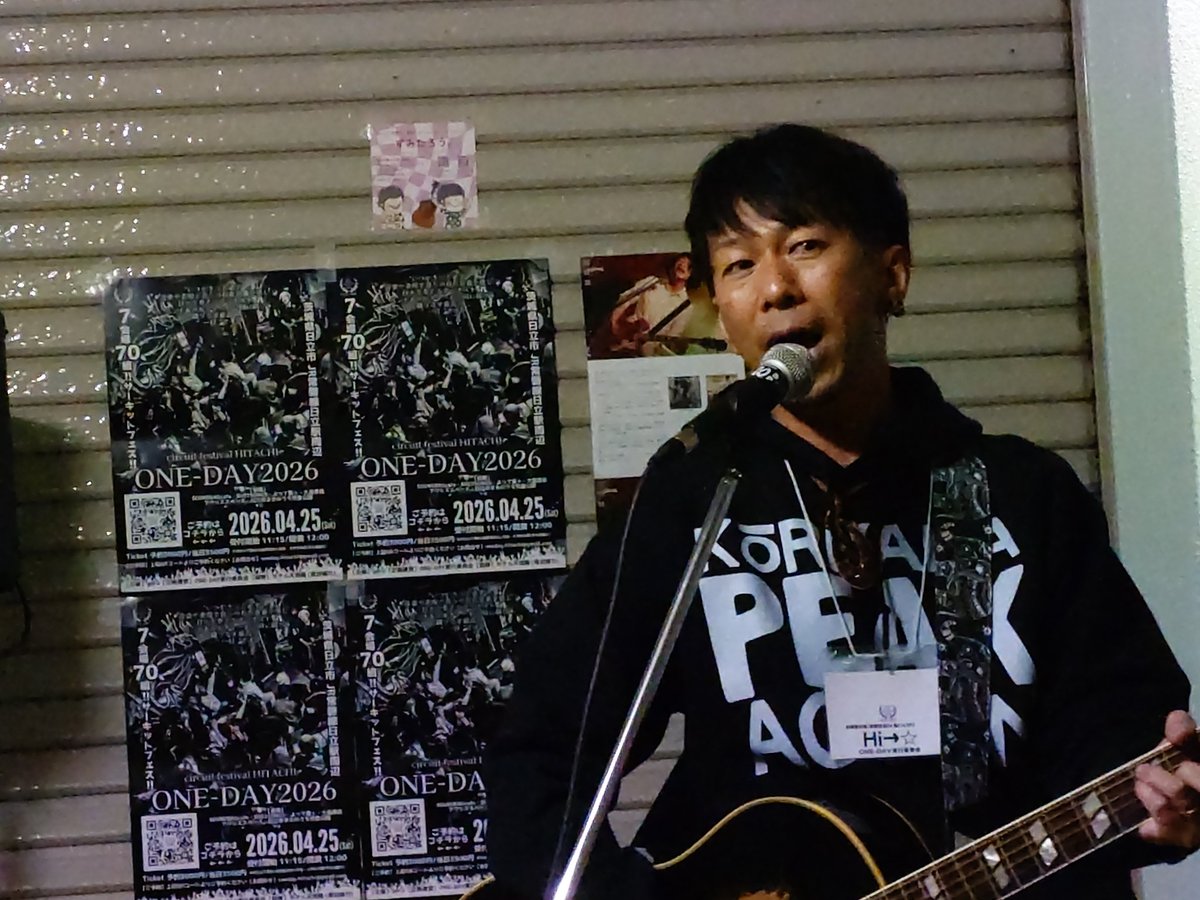 Known_z100's tweet photo. 2026・4月25日㈯
ONE-DAY2026
大島ビル2F
Hi←☆さんのLIVE🎸②
#ONEDAY2026 https://t.co/38amGXsWTI