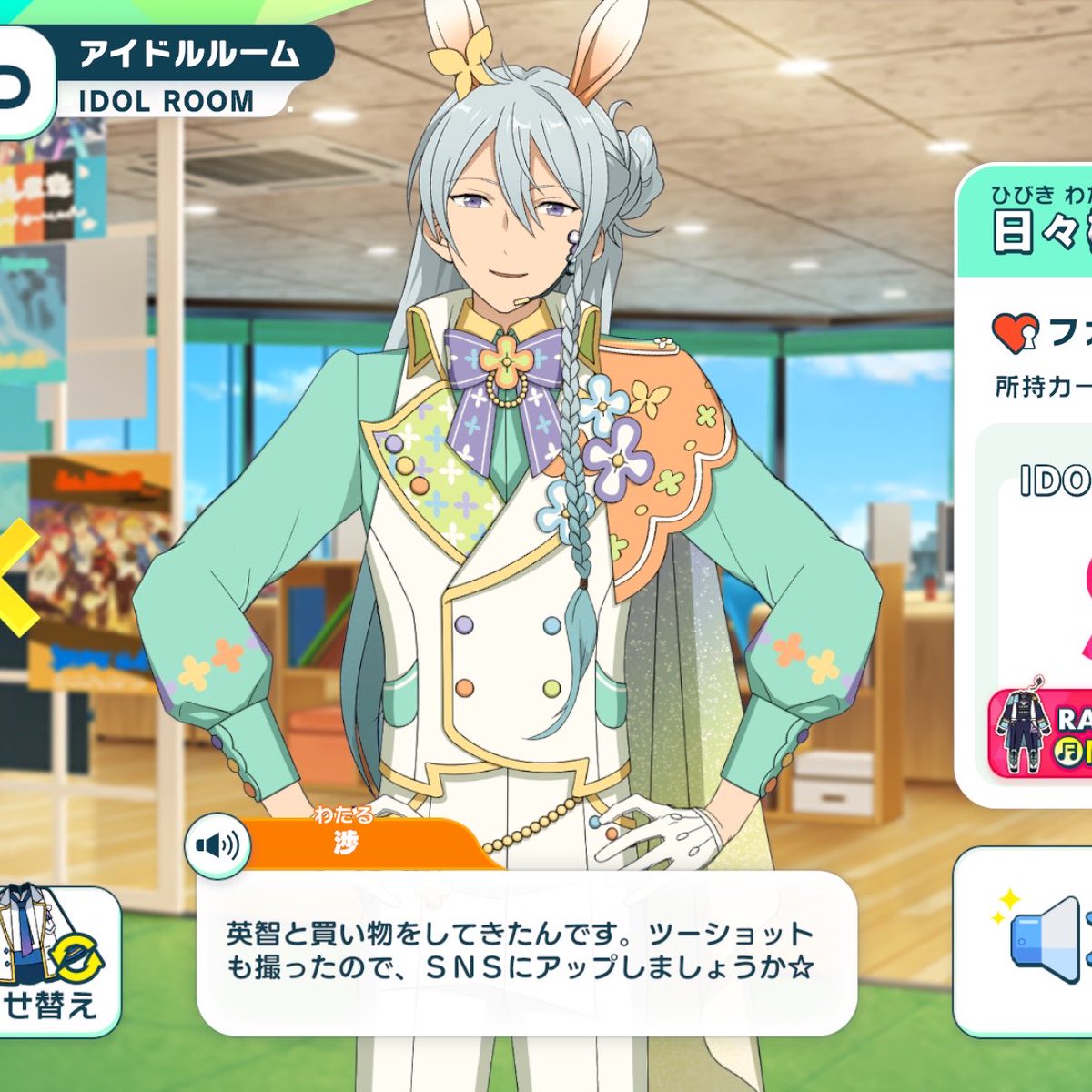 ໒꒱· ﾟ tweet media