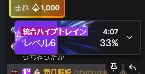 餅月 おはぎ🌙 tweet media