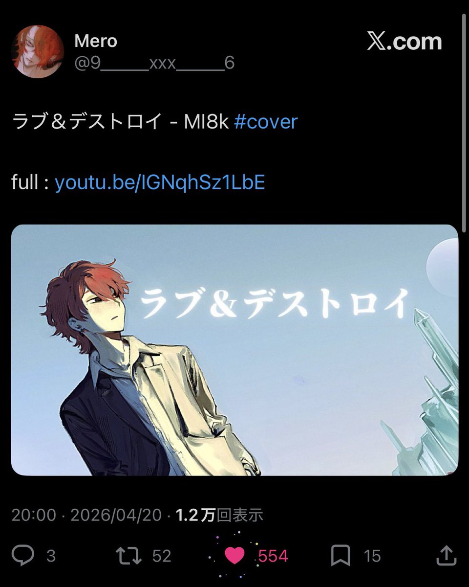 ♡ tweet media