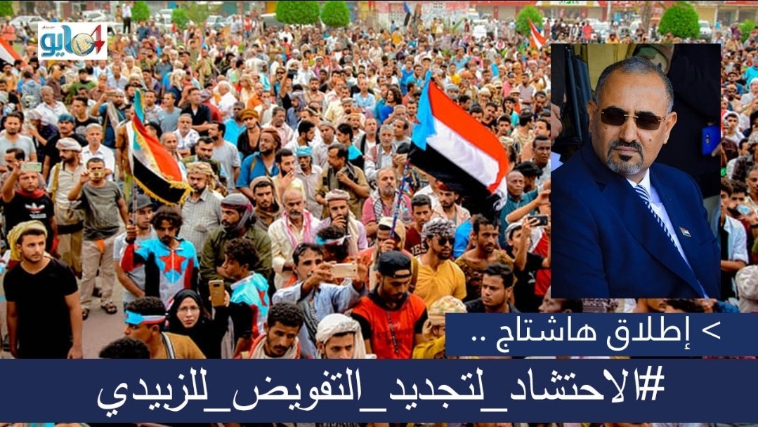 ‏نافع بن كليب tweet media