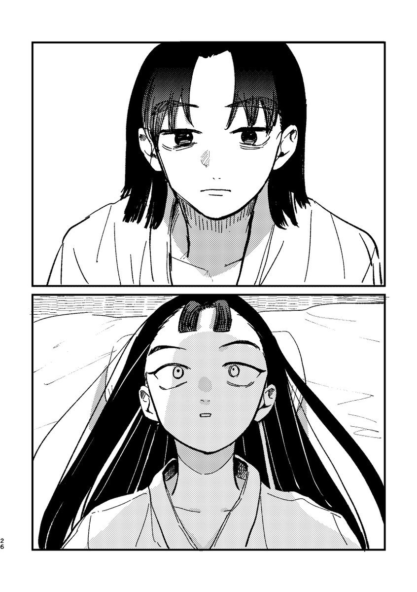 やぶから＠西1ケ27b tweet media