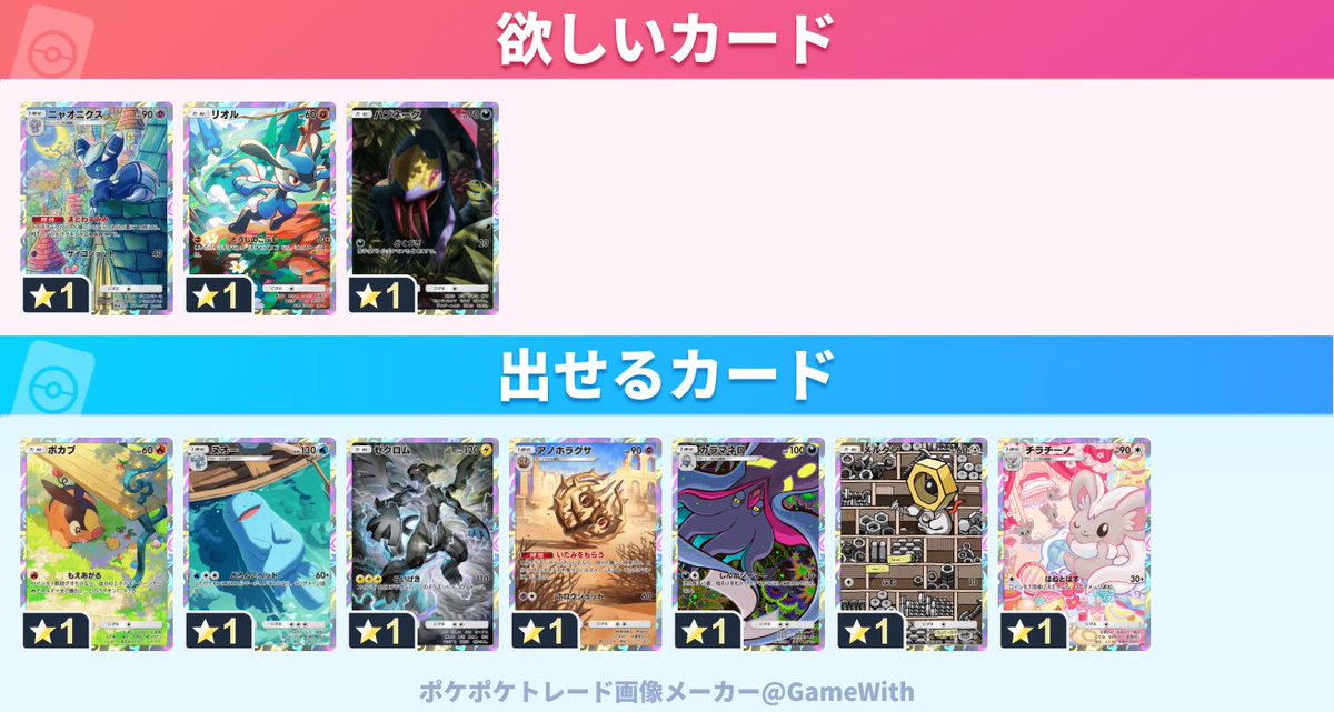 かなしゅうき tweet media