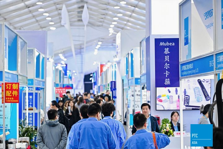PtcAsia's tweet photo. Power transmission forms the bones and joints of smart manufacturing.
PTC ASIA 2026 gathers nearly 1,800 industry leaders, showcasing the latest technologies in gears, chains, bearings... Focusing on premium product selection and system integration
Nov 3 – 6, 2026
SNIEC in China https://t.co/g22Fj4hb6m
