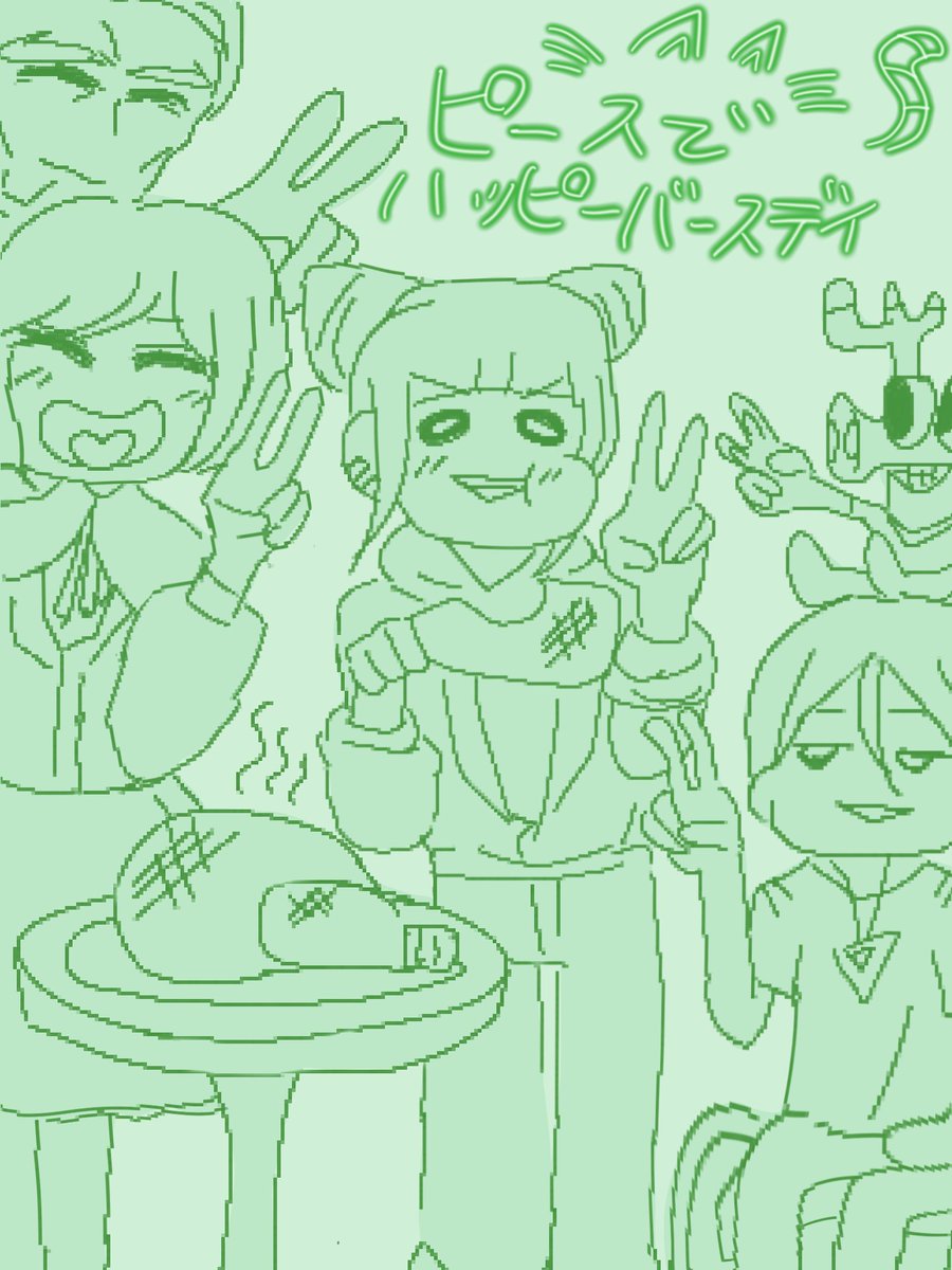 どっどど貧乳 tweet media