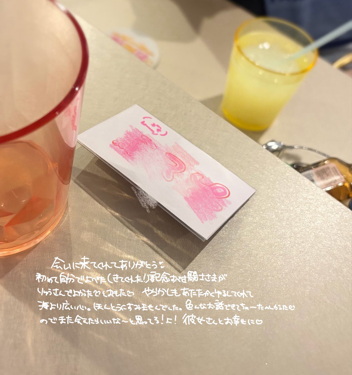 おとぎ tweet media