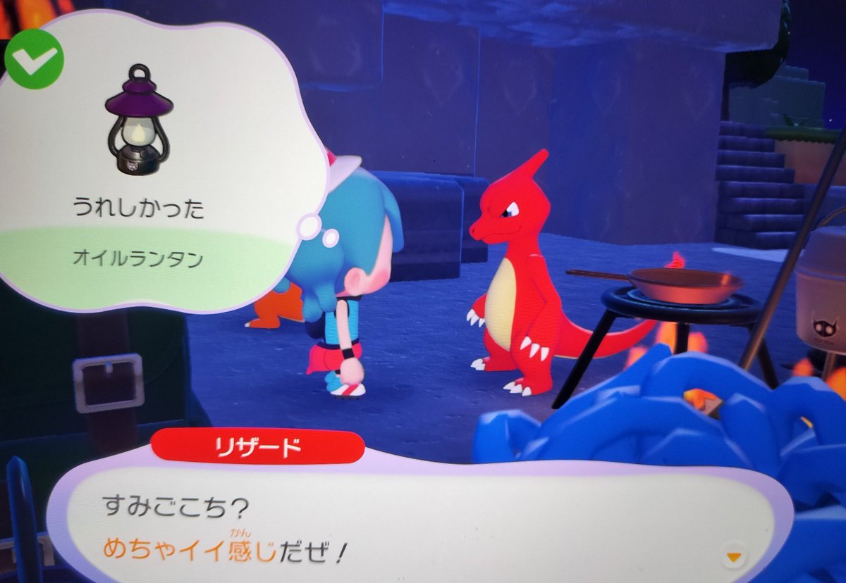 兵藤泗弦 tweet media