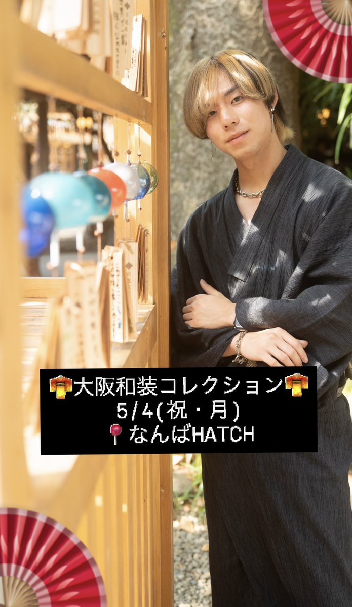 宮田 旭/Asahi Miyata tweet media