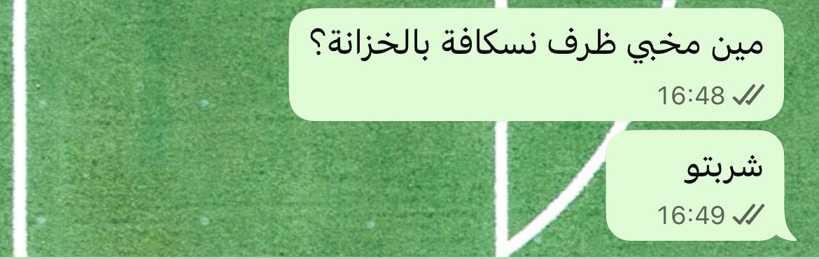 سوسو كاتي tweet media
