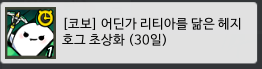 뿡빵 tweet media