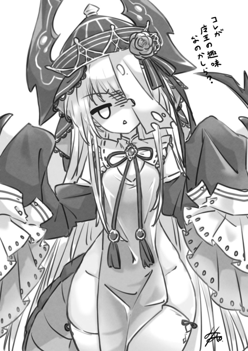 野良犬/今日も推しにありがとう tweet media