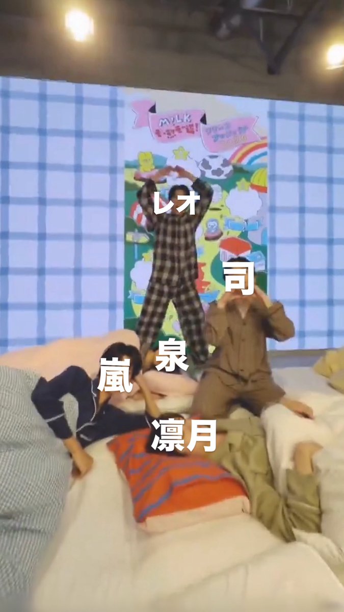 花粉症 tweet media