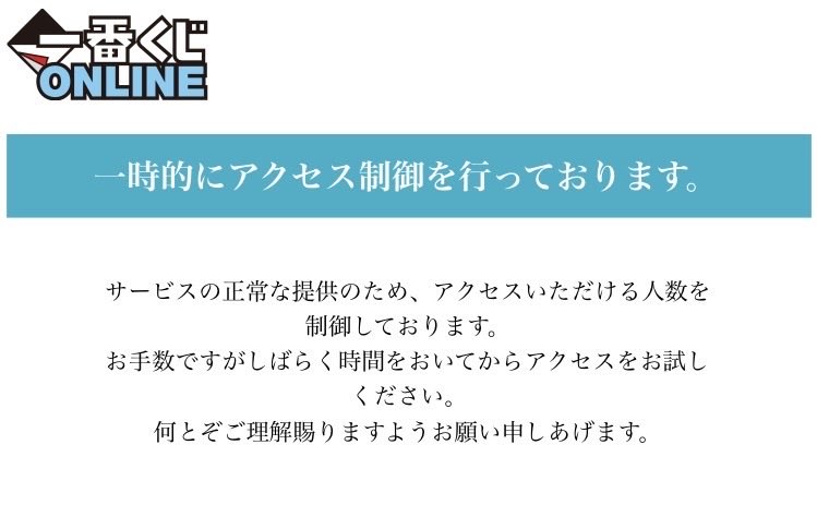 とも tweet media