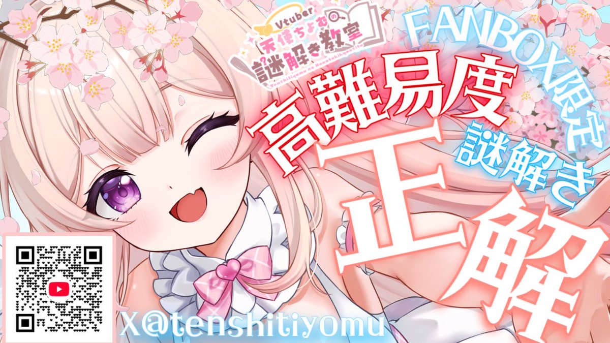 strayPine(すとれいぱいん) tweet media