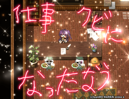 はなわ tweet media