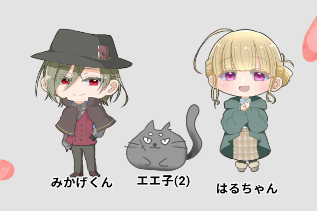 ついんずぅ tweet media