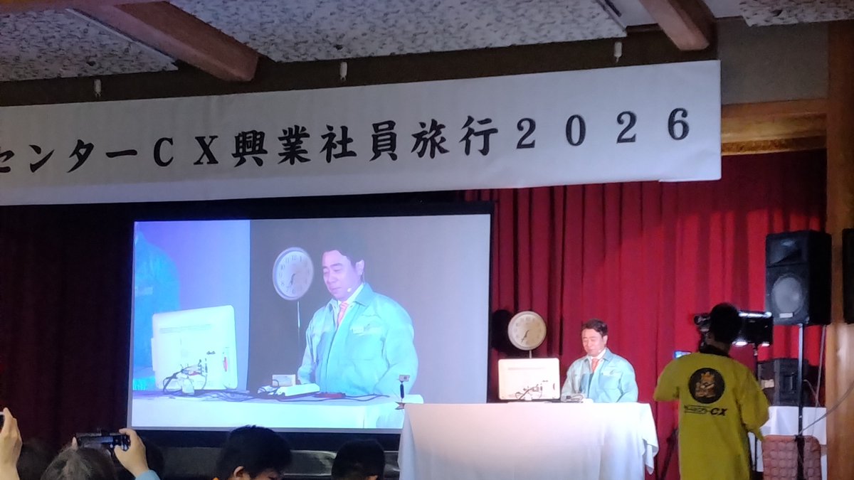 sakanyansuke25's tweet image. まだまだ余韻が続いてます🤣そう言えば、バスツアーの人達が帰る時、阿部さんと一緒に見送ったのはいい思い出でした🤗楽しい4月をありがとうございました✨️ #gccx社員旅行　#gccx