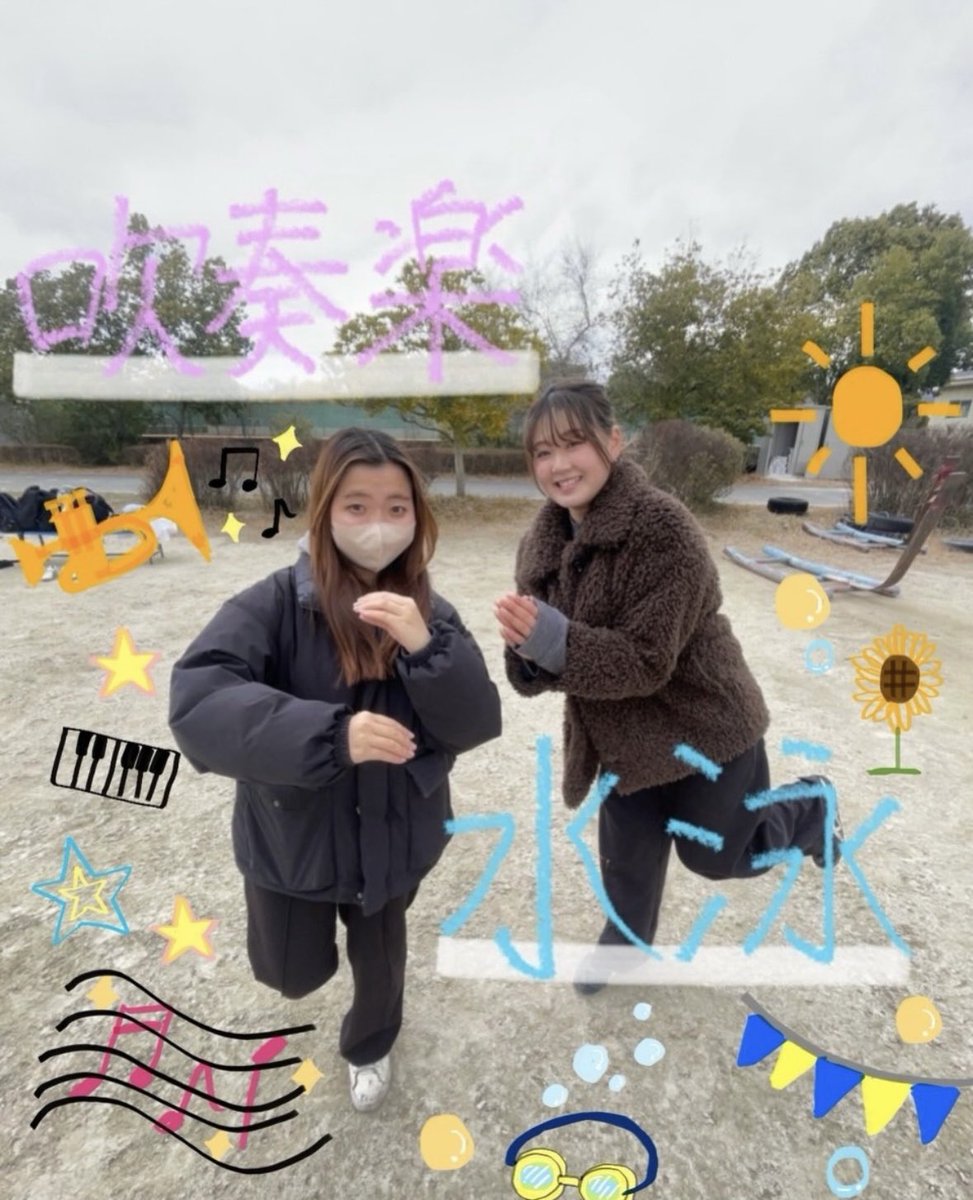 2026DRAGONS's tweet photo. 【経験部活紹介②】
DRAGONSでは多くの選手が大学からアメフトをスタート！
💡Pick up💡
〈サッカー〉
サッカー経験はキックや走力で活躍！体力も大きな武器に！

どんな個性も武器に変わる場所です。
DRAGONSでお待ちしています！
#アメフト #新歓 #大阪教育大学 #春から大教 https://t.co/gDhUBOGDcQ