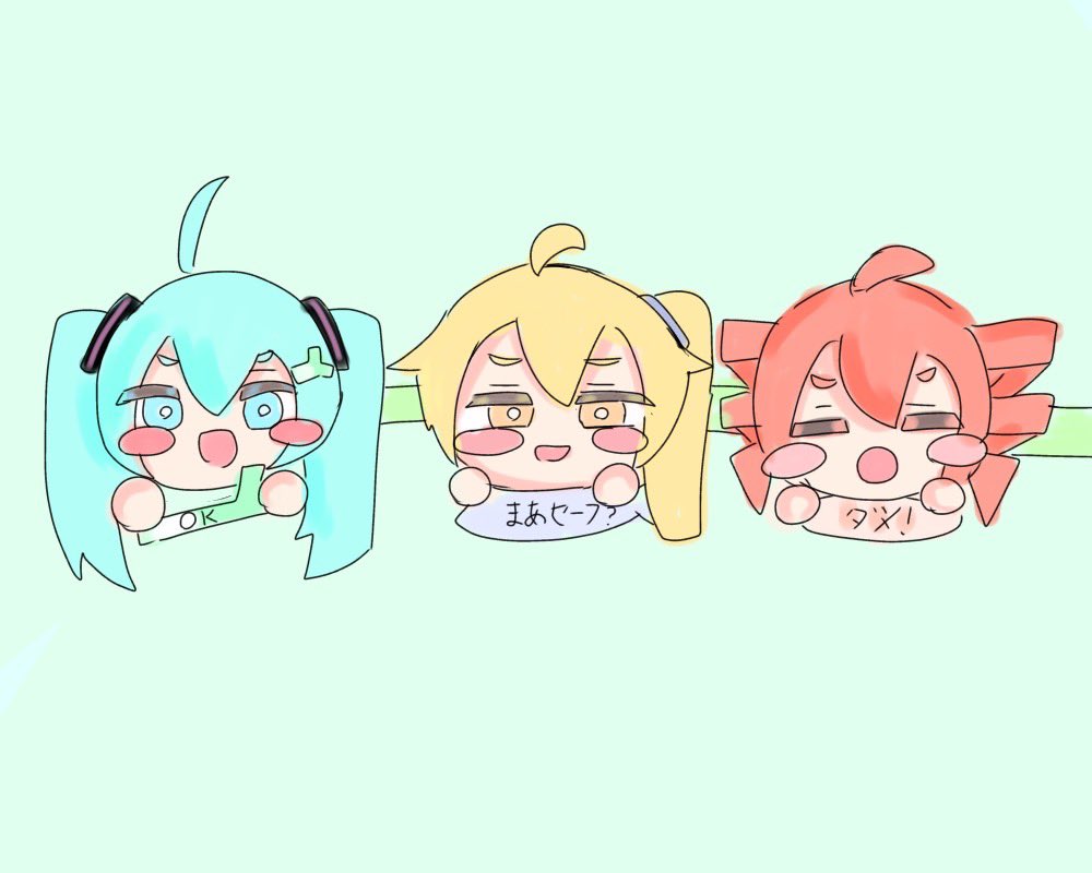 白星💫 tweet media
