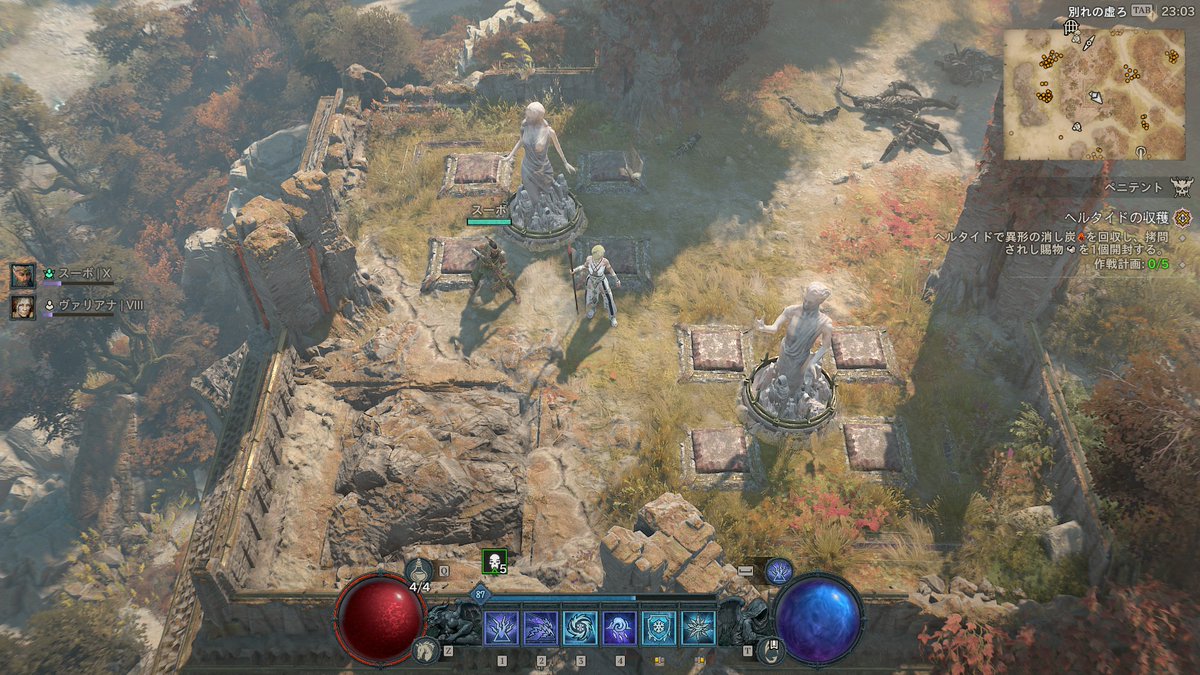 gaminkume's tweet image. この謎解きなんだ？？？
#Diablo4 #DiabloIV #ディアブロ4