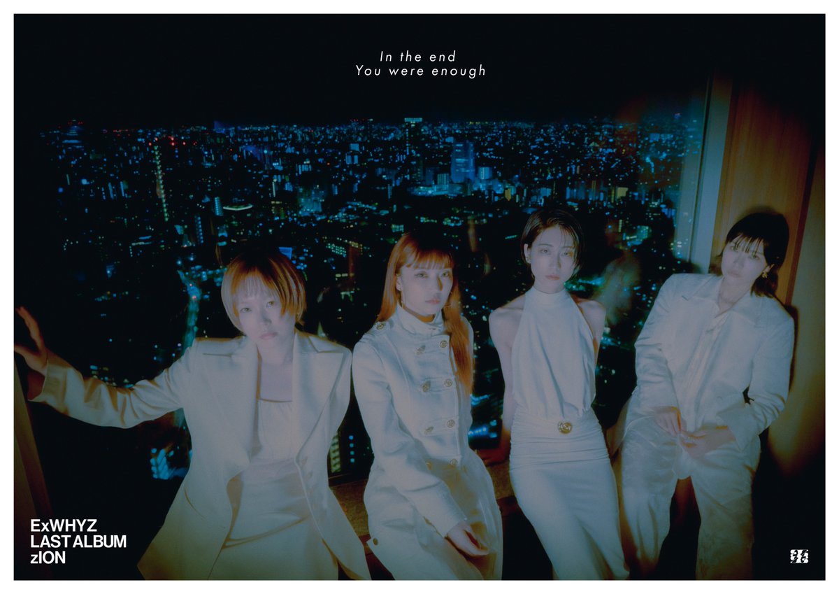 リリイベ情報!!】 LAST ALBUM 'zION' リリースイベント詳細決定！ 🗓5