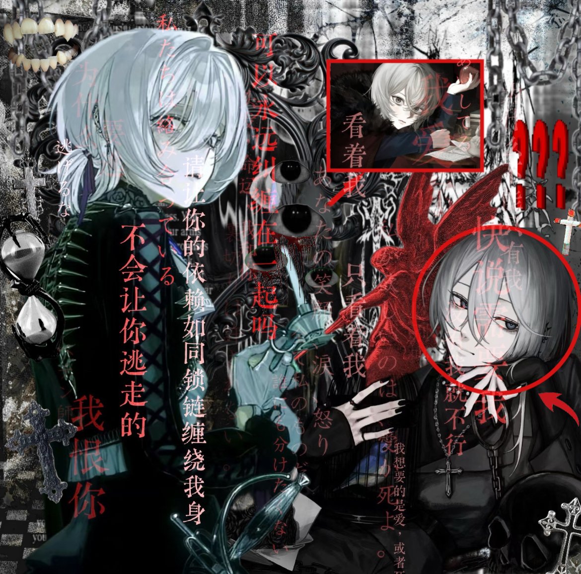 。 tweet media