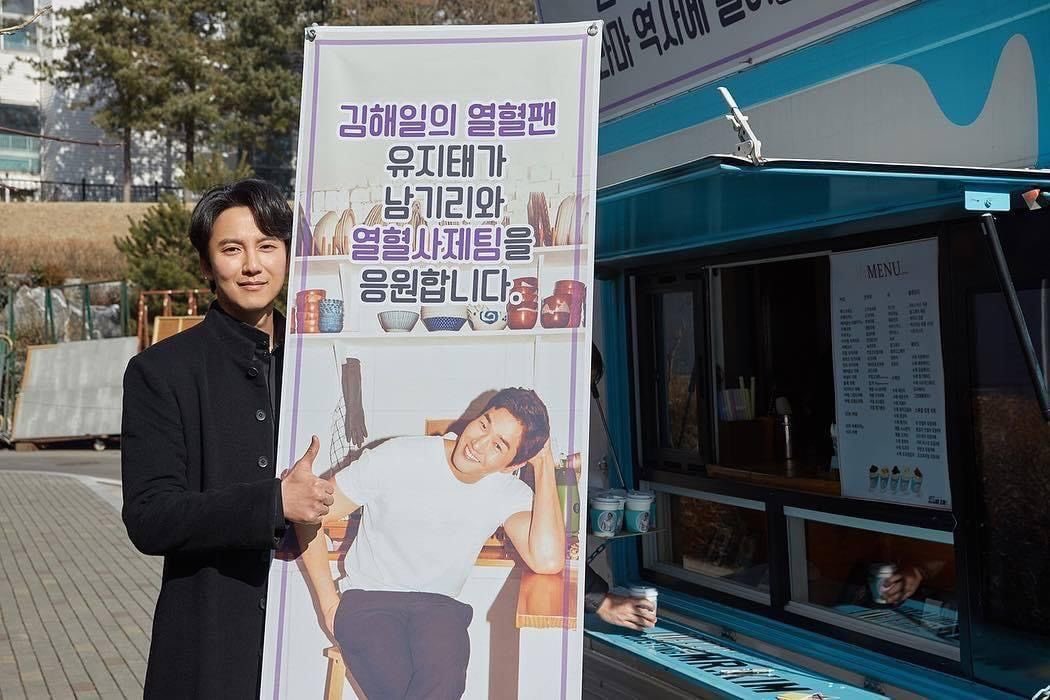 아니이게뭐야한명회?