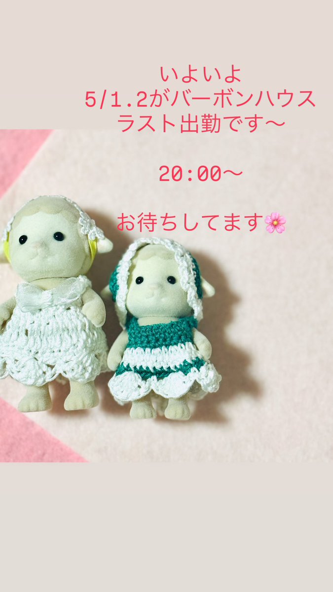 ムラサキ tweet media