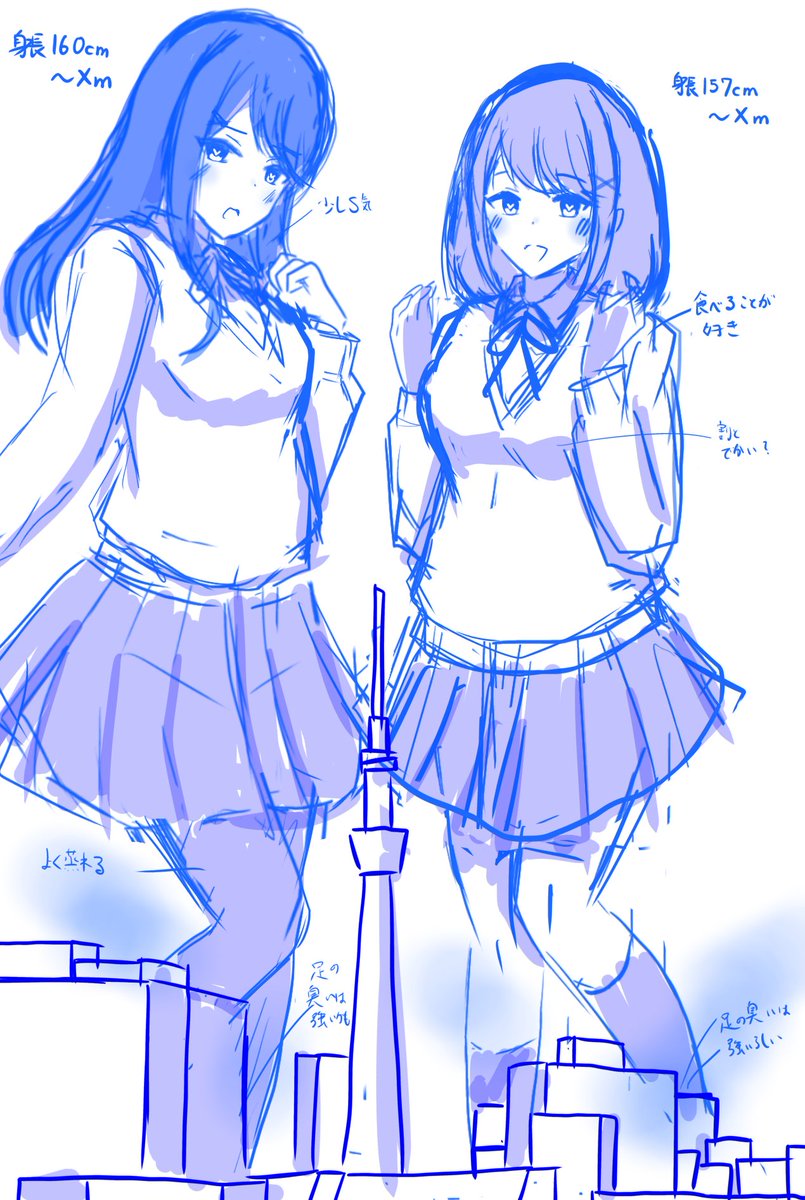 鯖飛 tweet media